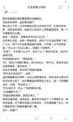 leyu乐鱼体育官方网站